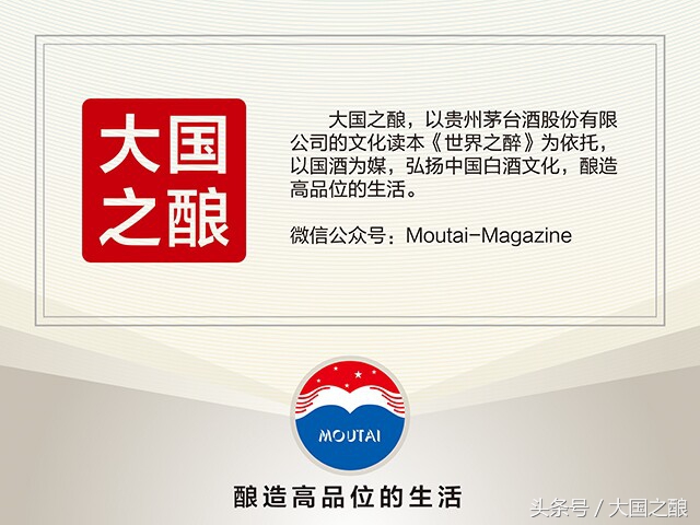 西凤酒真假辨别有诀窍,西凤酒辨别真假