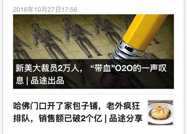 被渣男抛弃最后报复,被渣男抛弃报复