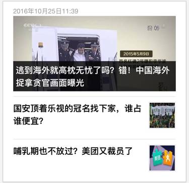 被渣男抛弃最后报复,被渣男抛弃报复