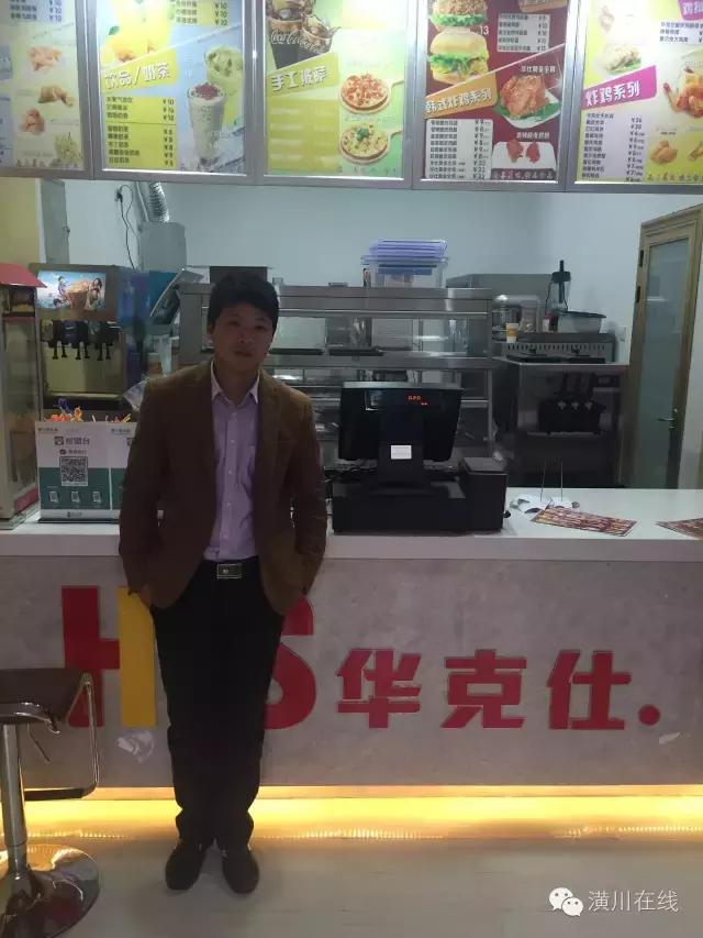 河南90后小伙辍学,河南信阳15岁少年辍学养家