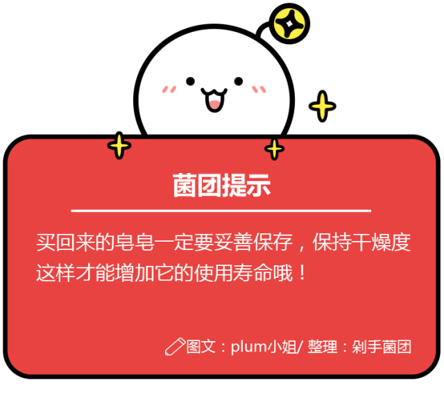 认真清洁皮肤最重要,认真做皮肤管理