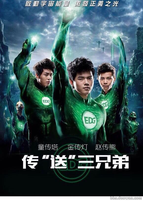 你到底会不会玩lol梗,lol里的那些老梗