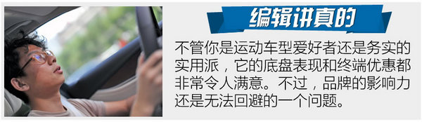 18年凯迪拉克ats-l图片,凯迪拉克ats-l8at变速箱