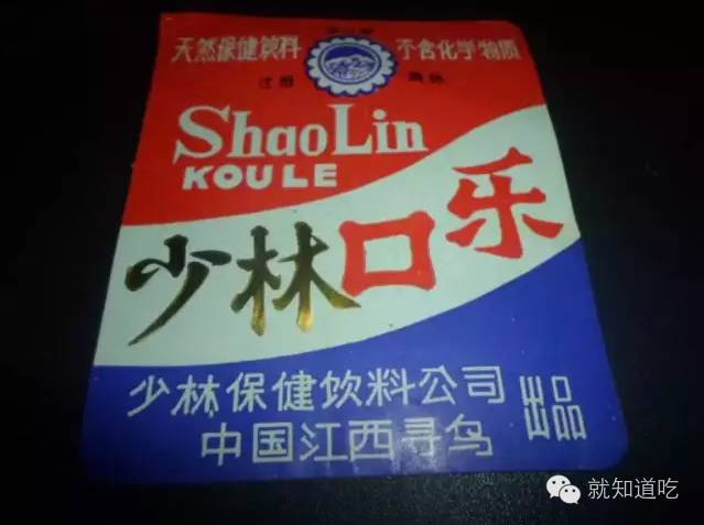 世界上的可乐有多少种,地球上有多少个饮料