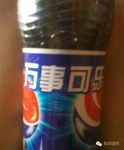 世界上的可乐有多少种,地球上有多少个饮料