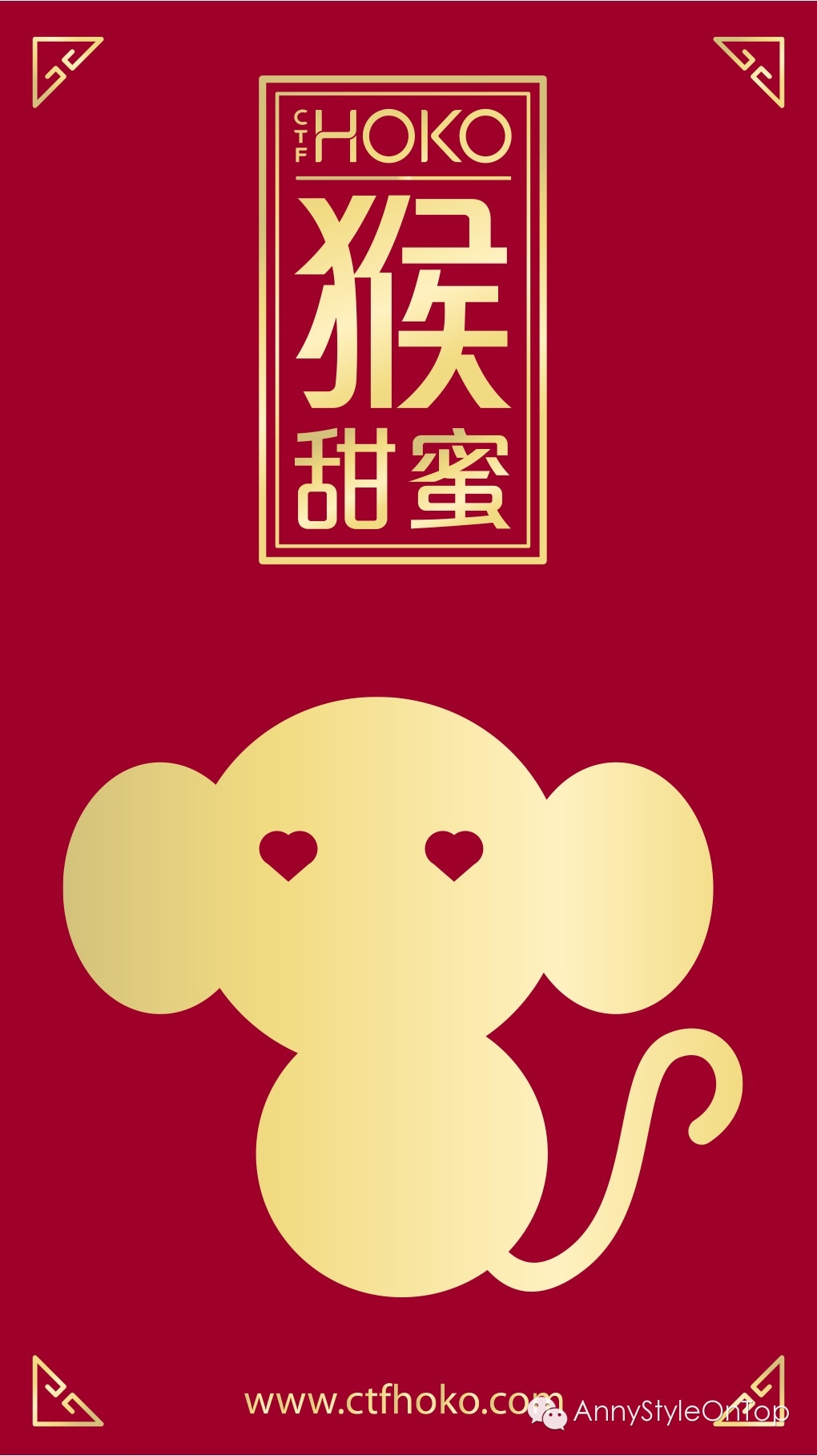 猴赛雷吃不饱是什么意思,吃喝玩乐猴赛雷是谁