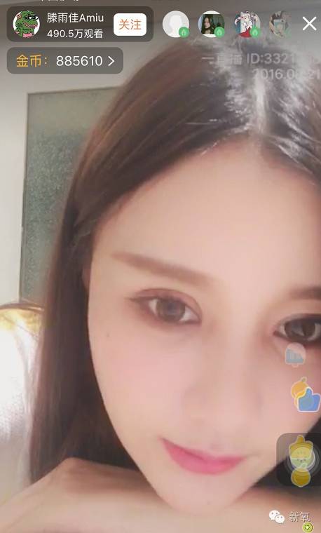 双眼皮变脸真实案例,网红双眼皮最成功的