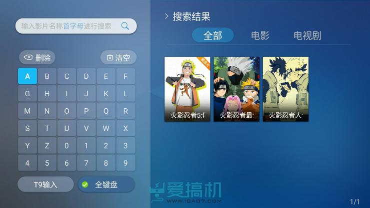 酷开系统6.0精简,酷开系统哪个版本最好