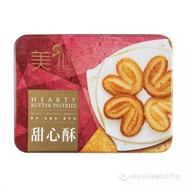 猴赛雷吃不饱是什么意思,吃喝玩乐猴赛雷是谁