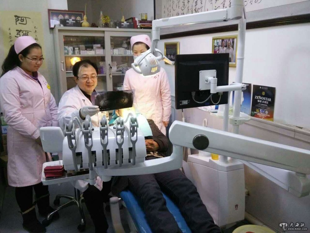 鍏板窞鐗欑鍖讳繚瀹氱偣鏈烘瀯,鍩庡叧鍖洪儜瀹跺彴绮捐瘹榻跨