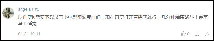 cf逆战狙击枪,逆战跟cf瞬狙不一样