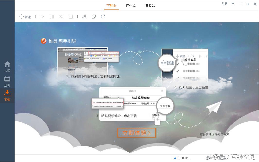 拍视频工具都需要哪些,拍抖音视频需要哪些工具