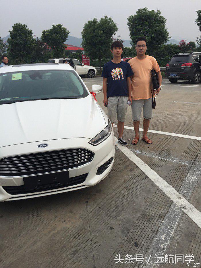 90后大学毕业生艰苦创业，喜提蒙迪欧1.5T时尚型