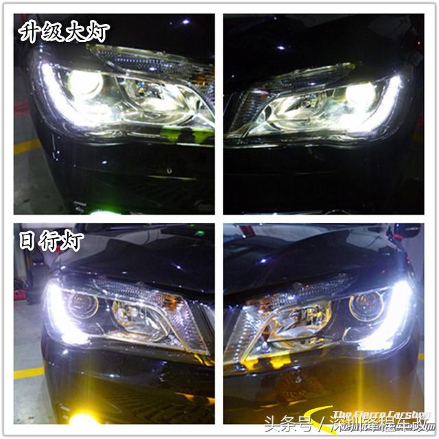 天生灯光不足唯有后天补救，长城C50升海拉五透镜、黄金眼雾灯