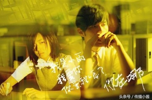 安利电影全集完整版,十部顶级冷门青春电影