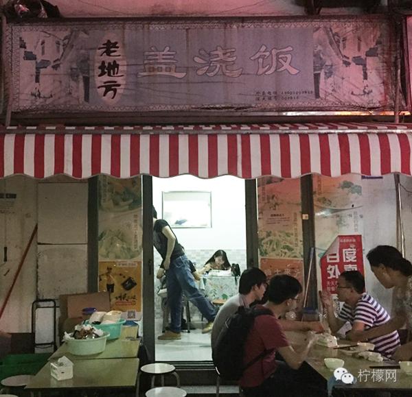 深圳学校门口的热门小吃,大学生校门口美食推荐