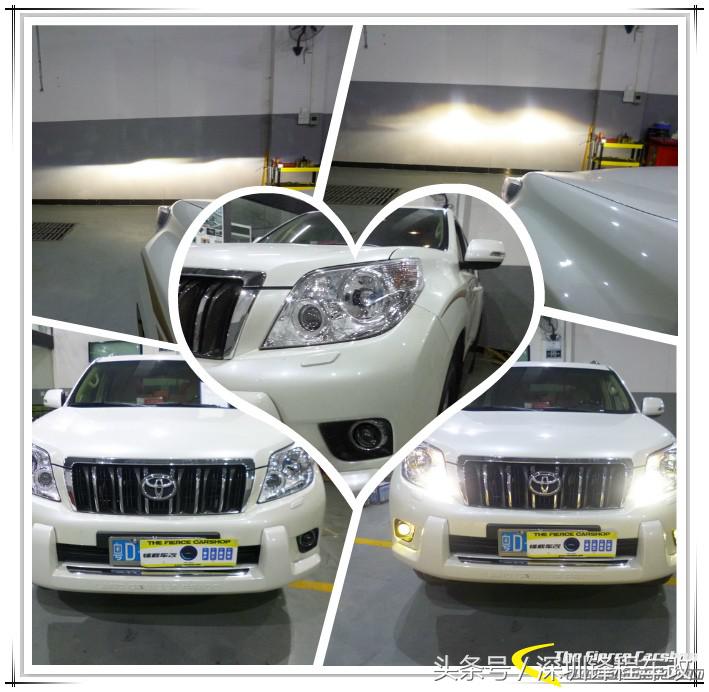 霸道改海拉透镜细节,丰田霸道升级透镜
