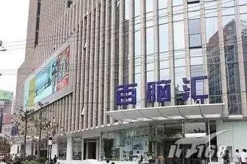 谁做的这本上海生活指南？老结棍了！走遍上海不用愁！