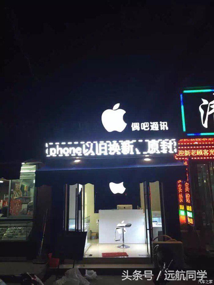 90后大学毕业生艰苦创业，喜提蒙迪欧1.5T时尚型