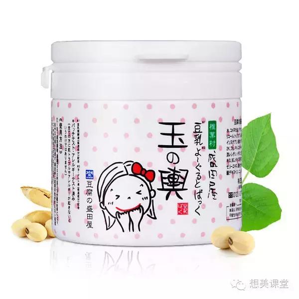 从面膜看你的属性，你是哪种面膜控？