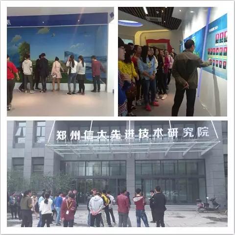 h5培训育知同创,培训机构h5前端教学