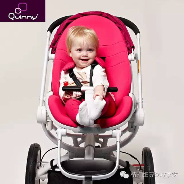 quinny婴儿推车怎么样,自行车界的四大天王