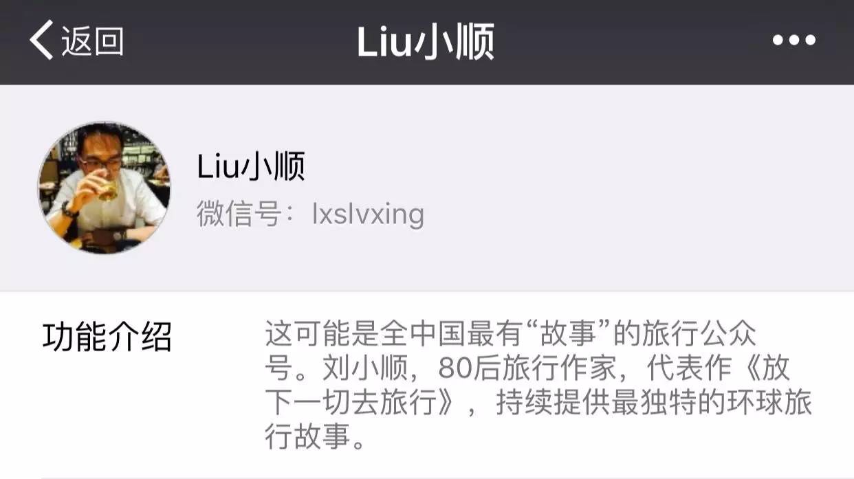 移民国外真能让你的生活过得更好吗？实情原来如此！