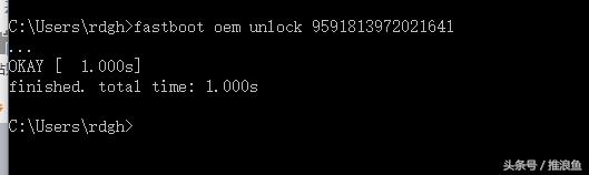 华为解锁教程清除账户密码,华为解锁教程