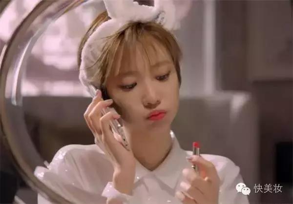 推荐一款韩国女明星同款口红,韩剧同款口红色号