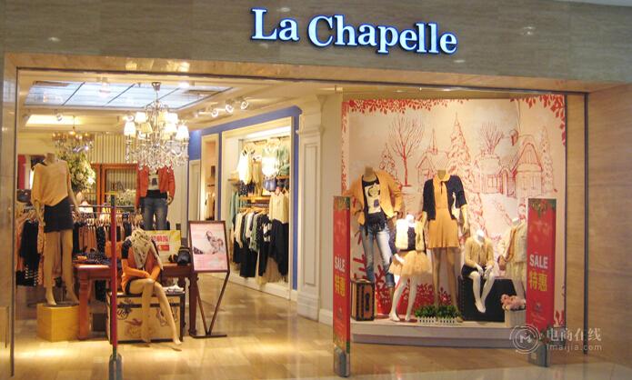 七格格运营,七格格和拉夏贝尔