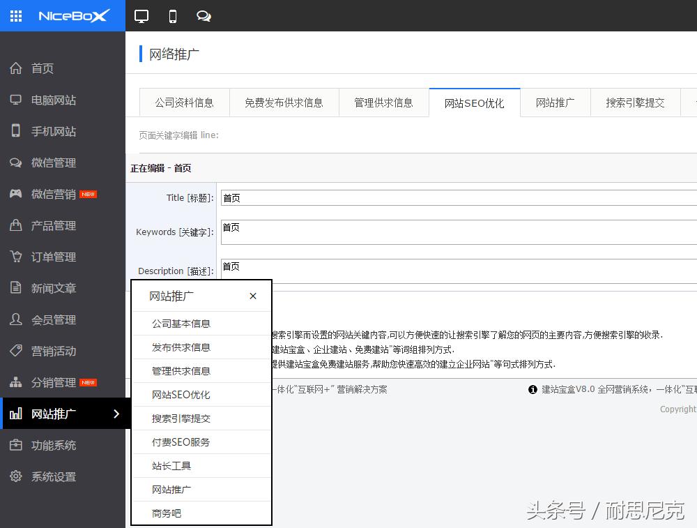 零基础怎样学习html5,html5如何建站