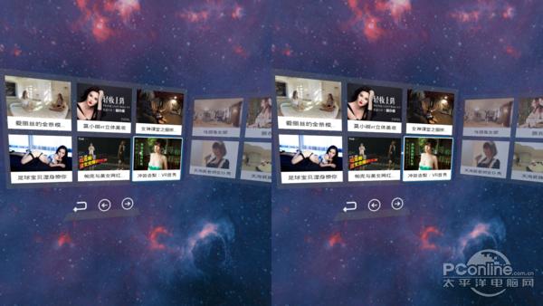 英菲克inphicVR一体机评测：1498元带来超值体验