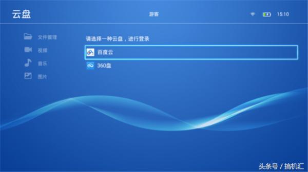 坚果s1激光电视可以同步显示吗,坚果s1激光电视画面失焦