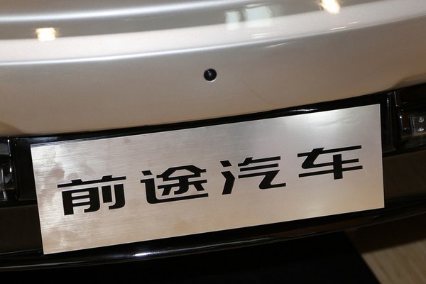 长城汽车跟奇瑞汽车的区别,长城华冠的优点