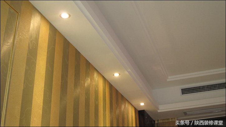 140平米全智能化装修,140平超强收纳简约装修