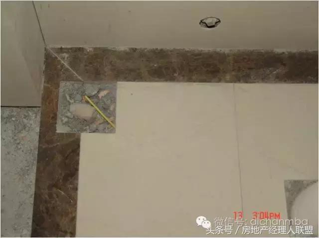 绿城精装修施工工艺工法标准,绿城工艺工法展现