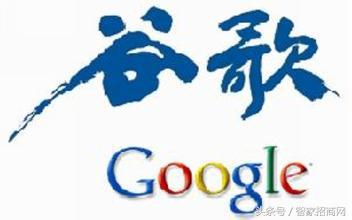 智能家居重量级四大巨头,智能家具巨头排名