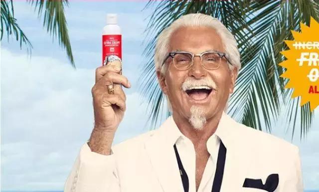 kfc妆容,kfc彩妆是什么