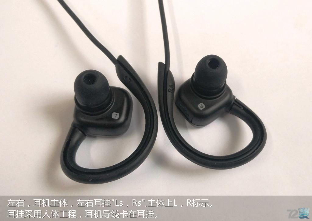 haylouw1真无线蓝牙耳机,haylou蓝牙耳机2022