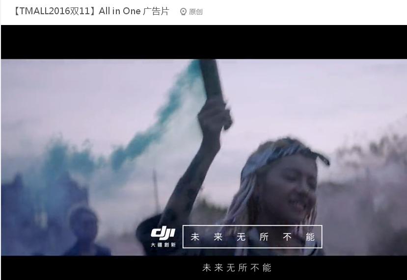 双11京东和天猫哪个好 (双11京东vs天猫还有多少机会)