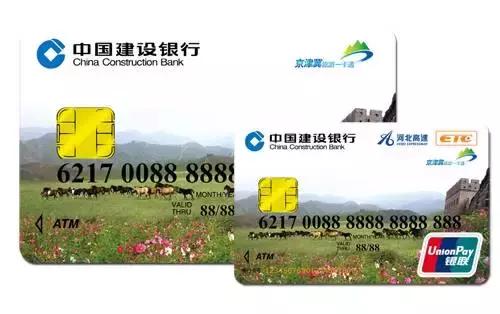 天冷你不会穿秋裤吗,冬季你可以不穿羽绒服但一定要穿