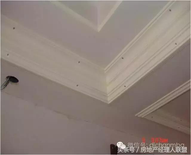 绿城精装修施工工艺工法标准,绿城工艺工法展现