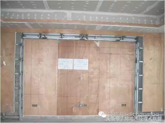 绿城精装修施工工艺工法标准,绿城工艺工法展现