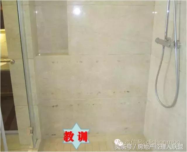 绿城精装修施工工艺工法标准,绿城工艺工法展现