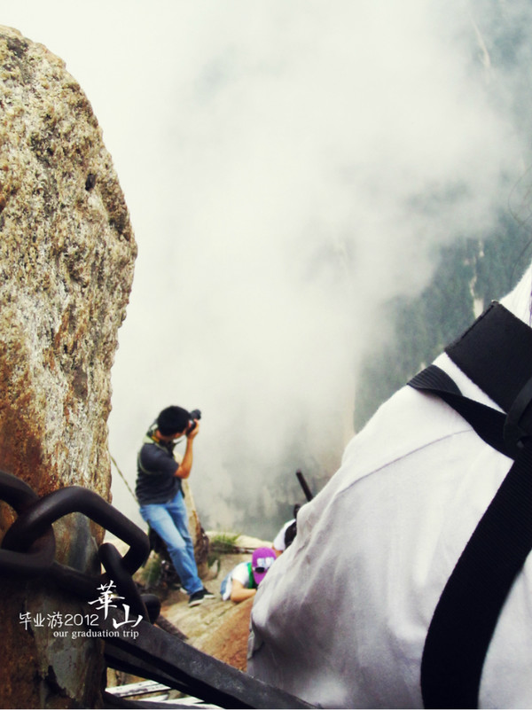 一天爬华山最佳路线,时间有限怎么爬华山