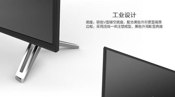 双十一推荐哪款电视,双十一新款电视推荐