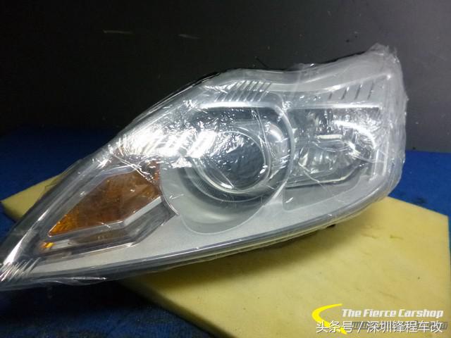 新福克斯装什么透镜比较好,没有透镜的灯怎么改
