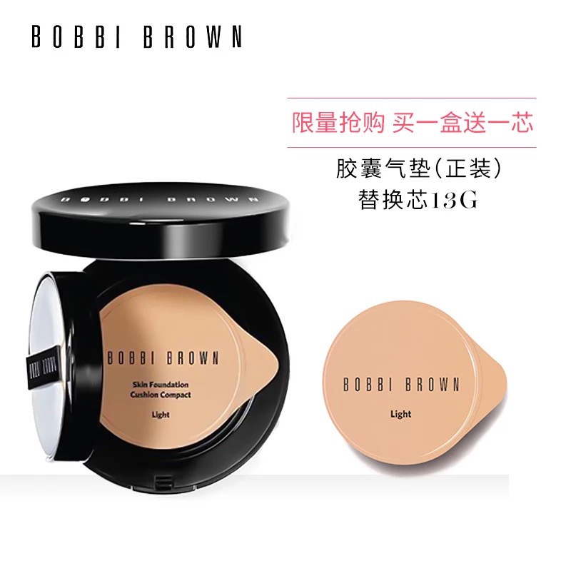 双11哪些商品卖得最好,双11最便宜的商品