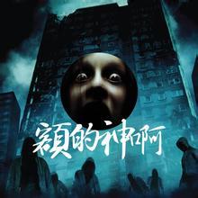 一句话证明你是西安人,如何用一句话证明自己是西安人