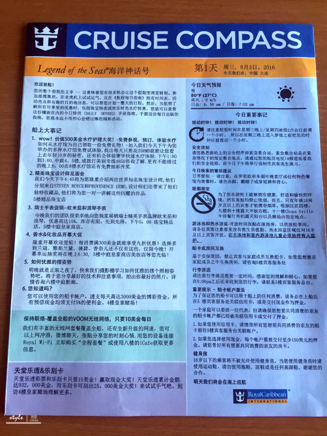 十个检验真爱的小问题,到底什么是检验真爱的唯一标准